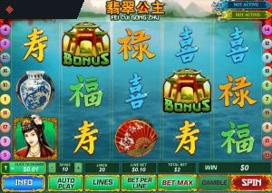 Fei Cui Gong Zhu By PlayTech