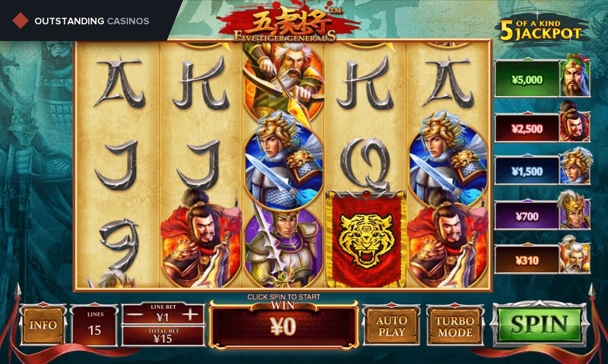 Play Five Tiger Generals By PlayTech