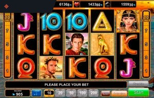 Grace of Cleopatra By EGT