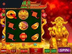 Ji Xiang 8 By PlayTech