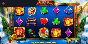 Prosperity Twin By NextGen Gaming