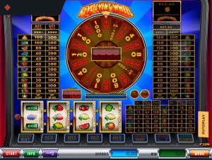 Revolving Wheel By Simbat
