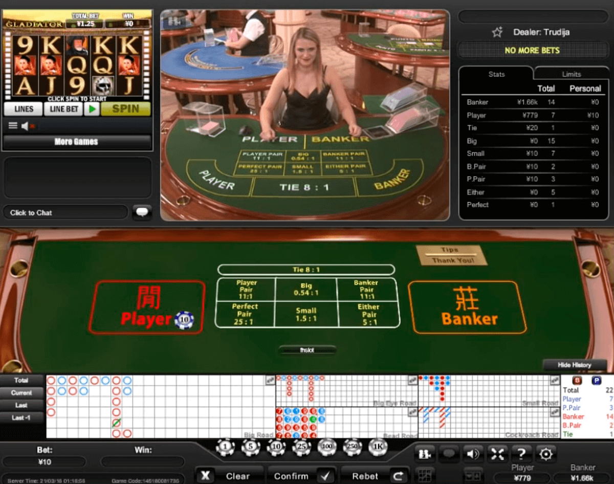 Play Live Mini Baccarat By PlayTech